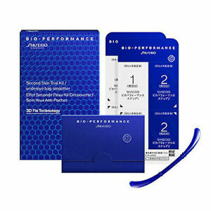 SHISEIDO Bio Performance SECOND SKIN Trial Kit Travel Eye Bag Smoother From JP