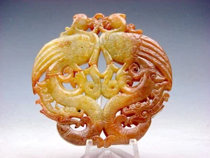 Alter Nephrit Jade Stein geschnitzt GROSSER Anhänger 2 Drachen & 2 Phönix #04182508 - Bild 1 von 6