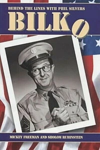 Bilko: Behind the Lines With Phil Silvers  - Imagen 1 de 1