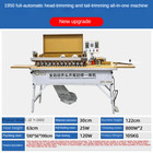 HC-1950 Automatic Edge Banding Machine with Imitation Round Arc Trimming