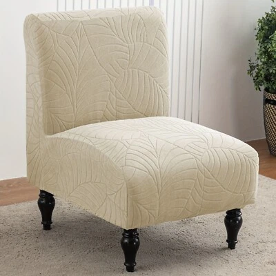 Impermeable Hoja Textura Jacquard Elástico Sin Funda Sillón, Decoración Hogar Foto 1 de 4