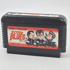 Famicom ROKUDENASHI BLUSE artridge Only Nintendo 2123 fc