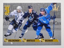 2017-18 KHL CORONA 3 Stars #1 Anton Volchenkov Oskars Bartulis Maxim Kazakov