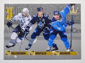 2017-18 KHL CORONA 3 Stars #1 Anton Volchenkov Oskars Bartulis Maxim Kazakov