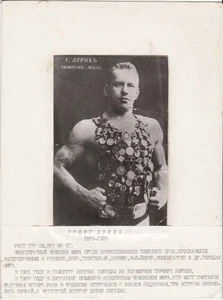 LEGENDARIO LUCHADOR Múltiples CAMPEÓN MUNDIAL George LURICH Hoja de Exposición FOTO - Imagen 1 de 2