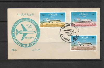 PUESTA EN FUNCIONAMIENTO DE AVIONES A REACCIÓN POR AIRE, SOBRE EMISIÓN PRIMER DÍA. Foto 1 de 3