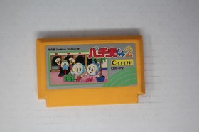 Pachio-kun 2 (JPN) Famicom (Region Locked)