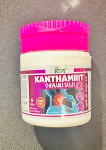 Divya Kanthamrit Chewable 80 Tablets | Fast Shipping - Picture 1 of 1