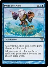 Champions of Kamigawa Swirl the Mists x4 Magic The Gathering NM
