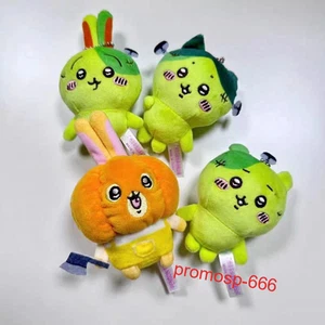 Chiikawa Halloween Zombie Usagi Hachiware Plüschpuppe Maskottchen Schlüsselanhänger Anhänger - Bild 1 von 11
