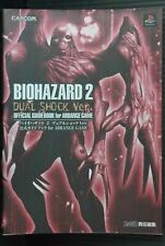 JAPAN Resident Evil 2 Dual Shock Ver. Official Guide Book for Arrange Game