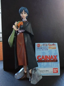 Bandai Gashapon Gainax Leiqunni Japan - Bild 1 von 1