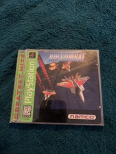 .PSX.' | '.Air Combat.