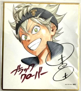 Black Clover Shikishi Autógrafo Asta Jump Anime Festa 2016 Anime Japón Oficial - Imagen 1 de 1