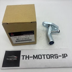 MITSUBISHI Genuine Montero Mighty Max Engine Coolant Outlet Flange MD137959 - Bild 1 von 7