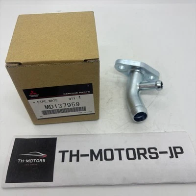 MITSUBISHI Genuine Montero Mighty Max Engine Coolant Outlet Flange MD137959 Foto 1 de 4