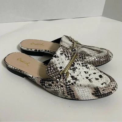 Мулы из змеиной кожи Qupid оценочный размер 6 - Изображение 1 из 4