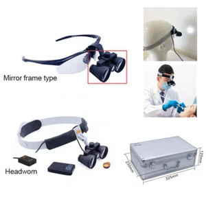2.5X Dental Loupes with LED Headlight Two-way Spiral Magnifiers 340/420/500mm - Picture 1 of 52