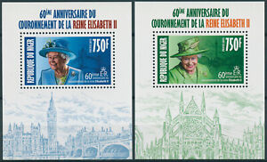 Niger 2013 MNH Royalty Stamps Queen Elizabeth II Coronation 60th Ann 2x 1v SS II