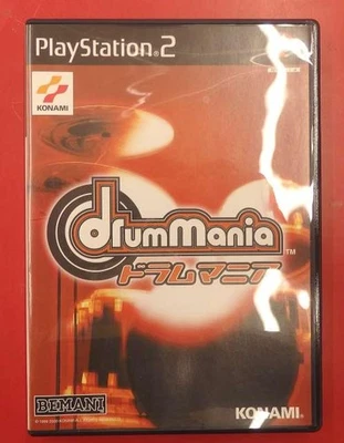 KONAMI Drummania dedicated controller PS2 software & controller included (in-sto - Image 1 of 2