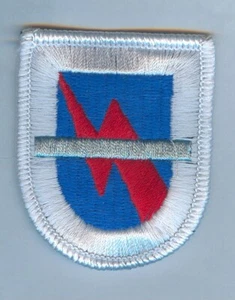 Army Beret Flash - 1/188th ADA (Air Defense Artillery) ... TOUGH TO FIND! - Picture 1 of 1