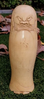 Vintage Japanese Dharma Harusame-bori Doll By Suizan Yamasaku Signed By Artist - Image 1 of 4