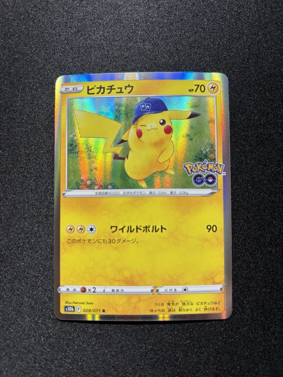 Pikachu 028/071 S10b: Pokémon GO for sale | eBay