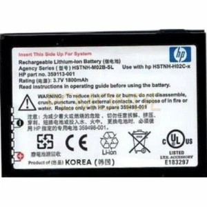HP Standard Battery for iPAQ HX4700 hx4705 Series - 1800mAh (359113-001) - Picture 1 of 1
