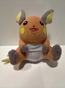 Hasbro Pokémon #26 Raichu Bean Bag Plush 5” No Tag 1998 - Picture 1 of 6