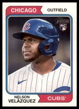 2023 Topps Heritage MLB Baseball Base Singles #251-500 (Pick Your Cards)