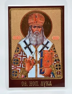 Icona San Luca Krimskij икона святой Лука Крымский освящена 8,5x6x0,1 cm - Foto 1 di 1