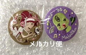 Ojamajo Doremi Majolica Embroidered Can Badge Set Of 2 - Picture 1 of 1