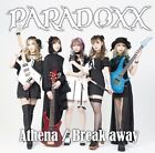 PARADOXX Athena/Break-away 2021 1st シングル CD 日本製 ガールズ ロック メタル バンド