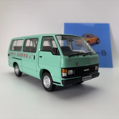 原装 1: 18 丰田 HIACE 绿色复古香港合金可打开面包车模型  — 第 1/4 张图片