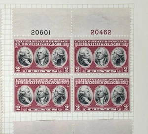 Scott #703, 2c Yorktown, Plate block/4, Top position, #s20601(B)/20462(R), HR - Picture 1 of 1