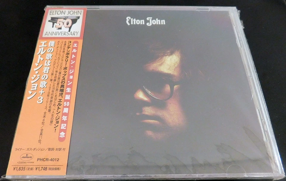 Elton John-Elton John/1970 the 2nd Studio Album 1995 50th Anniv. Japan CD, OBI. Foto 1 de 4