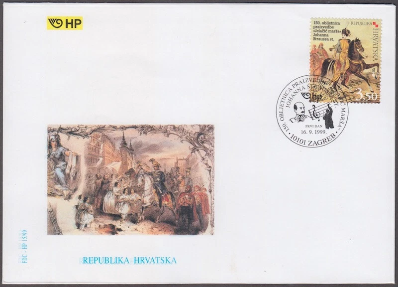 CROÁCIA Sc # 407 FDC - 150º ANN de MARCHA JALÁCICA por JOHANN STRAUSS, o ANCIÃO - Imagem 1 de 1
