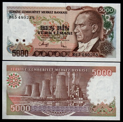 Turkey 5000 LIRA P-198 1970 x 50 Pcs Lot BUNDLE Thermal Power UNC TURKISH NOTE - Image 1 of 3