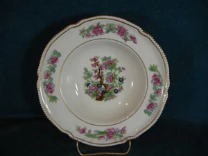Castleton Tree of India Gold Trim 7 7/8" Rim Soup Bowl (s) - Picture 1 of 3