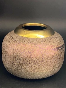 Decorative Irridescent Scavo Glass Vase/Bowl w/ Brass Rim, 4.75" Tall - Picture 1 of 5