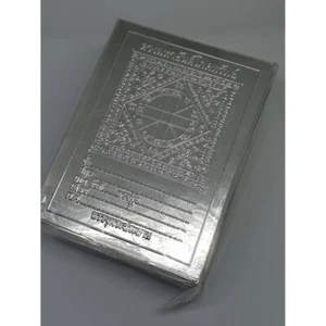 Amulet 100 pcs. Mantra Sheet Talisman Silver Plate of Fortune Yant Thai Buddha - Picture 1 of 1