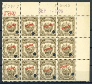 EL SALVADOR Revenue 200p ABNCo *F7407* SPECIMEN 1923 Corner Block{12} MNH ZU38 - Picture 1 of 5