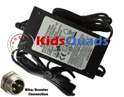 KIDS QUADS Battery Charger for 36v quad bike, dirt bike, scooter (36v 1.5A) HIGH QUALITY