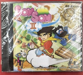 NEC SONSON2 PCE software