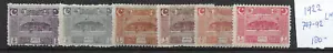 Turkey @ 1922 Turkish Grand National Assembly Parliament @ NICE PRICED @ Tu.102 - Picture 1 of 1