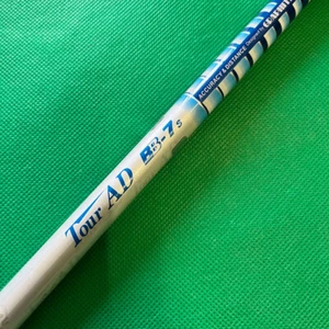 Graphite Design TOUR AD BB-7 S Stiff Driver Shaft 44.25 in Callaway Adapter - Picture 1 of 7