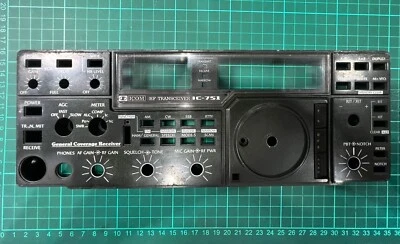 Pannello frontale ricetrasmettitore HF ICOM IC-751 - Immagine 1 di 4