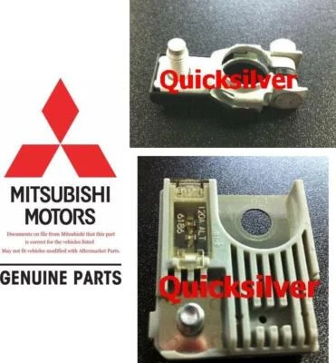 2004 2008 Mitsubishi Galant terminal de bateria positivo e fusível 120 AMP novo fabricante de equipamento original - Imagem 1 de 2