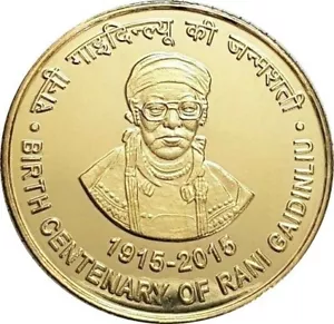 India Rs 5, Commemorative Coin on Birth Centenary of Rani Gaidinliu - Picture 1 of 2