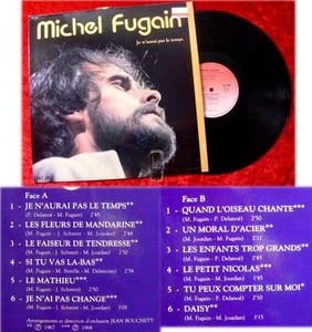 LP Michel Fugain 1966 - 1968 - Picture 1 of 1